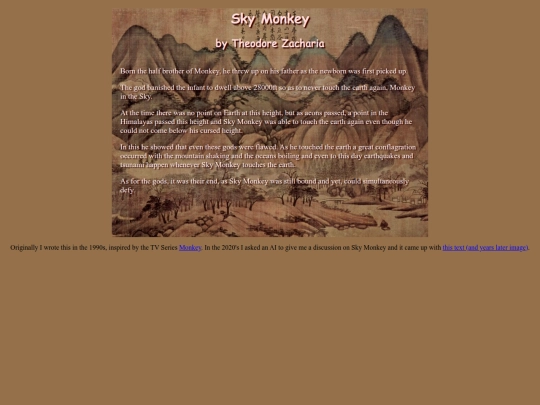 prose/skymonkey screenshot