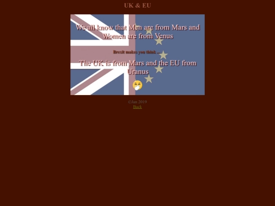 prose/ukandeu screenshot