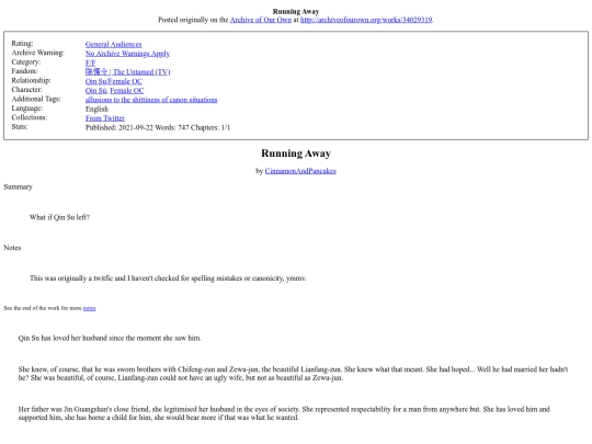 Fic/Running Away screenshot