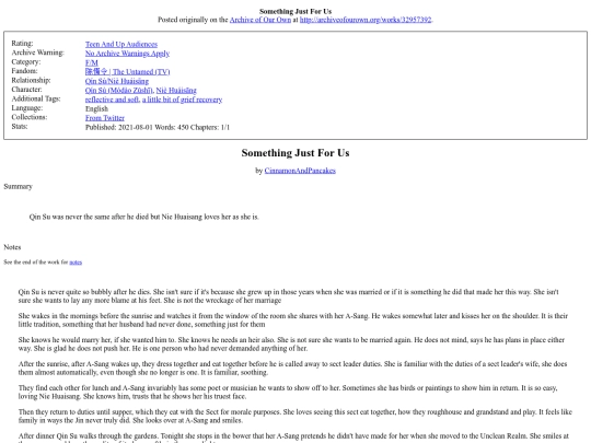 Fic/Something Just For Us screenshot