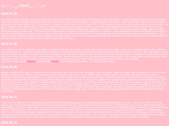 secretdiary screenshot