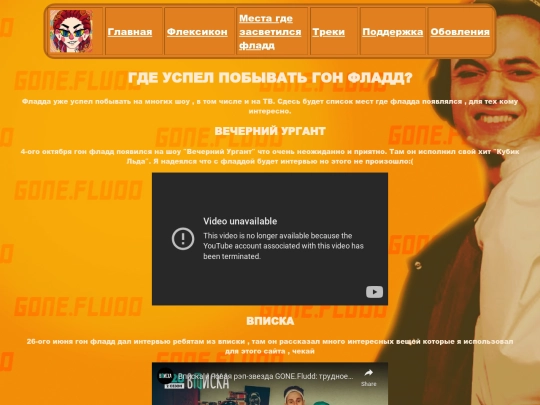 page3 screenshot