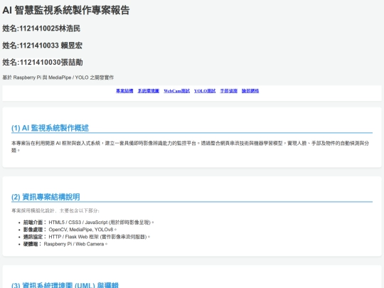 0401 screenshot
