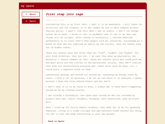 entry/entry1 screenshot