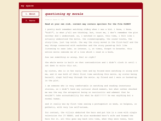 entry/entry6 screenshot