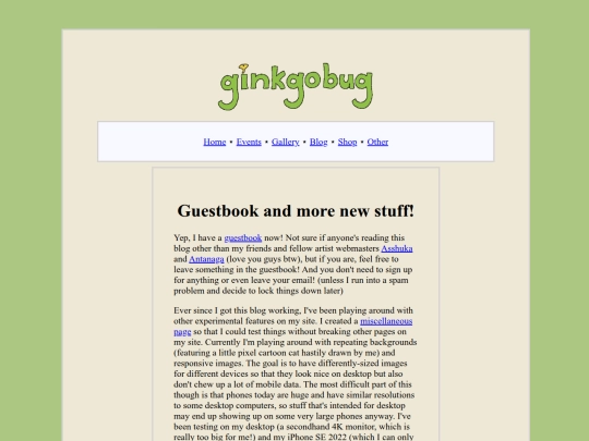 blog/2026-03-14 screenshot