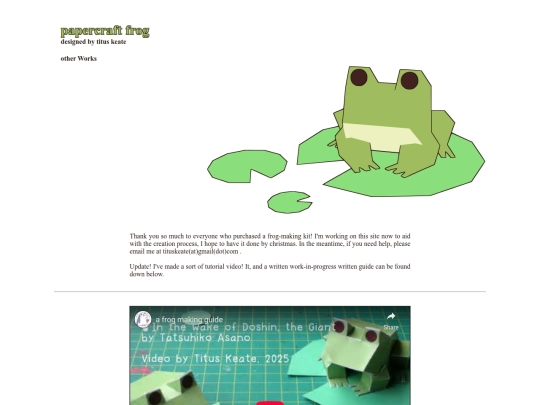 papercraft screenshot