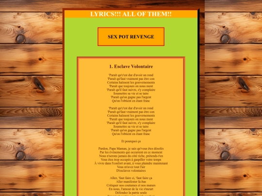 Lyrics screenshot
