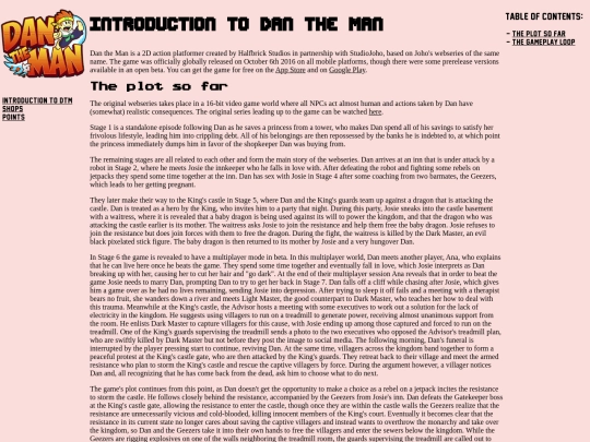 dtmintro screenshot