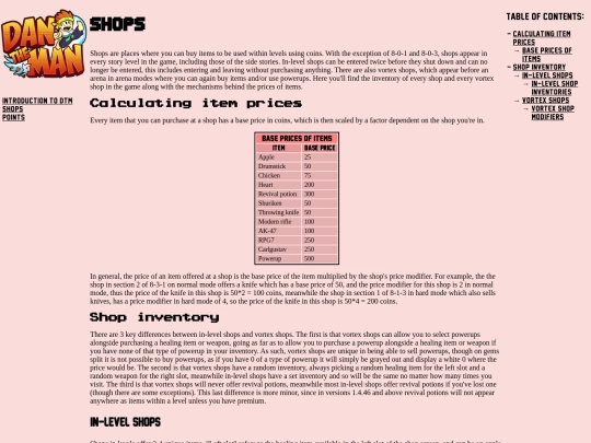 shops screenshot