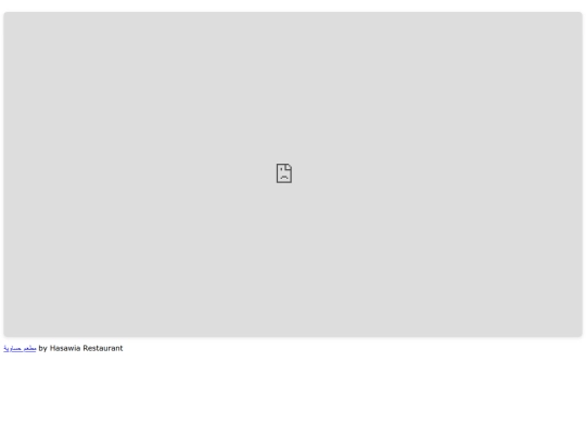 test screenshot