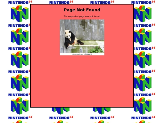 not_found screenshot