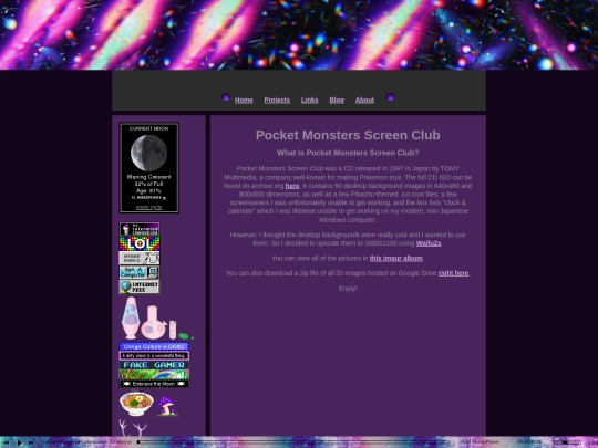 pkmnscreenclub screenshot