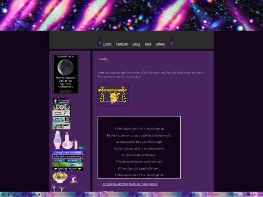 poetry screenshot
