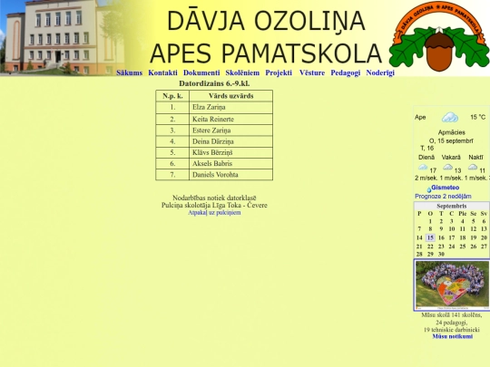 Ddiz screenshot