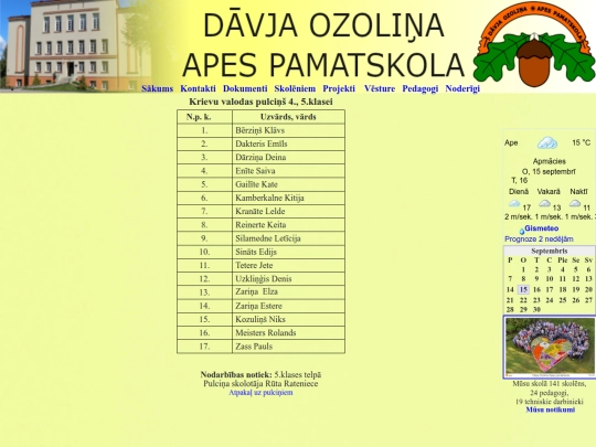 krval screenshot