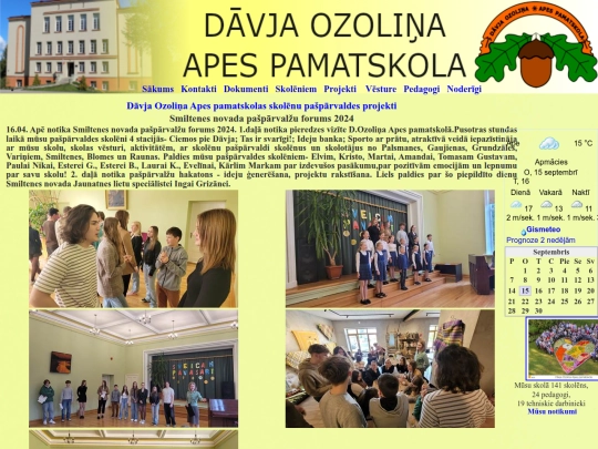 pasparvalde screenshot