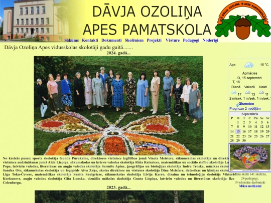 pedagogi screenshot