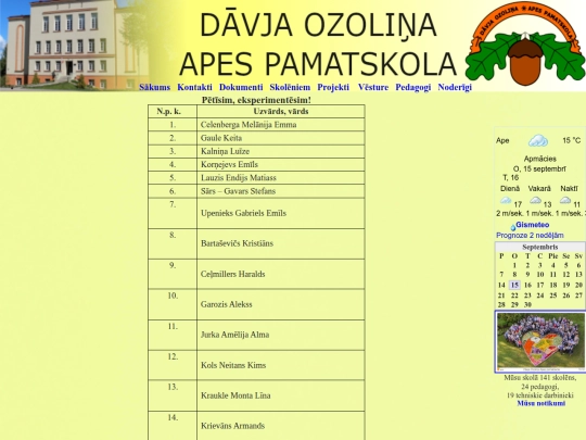 peteks screenshot