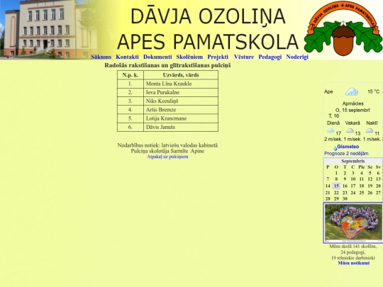 radrakst screenshot