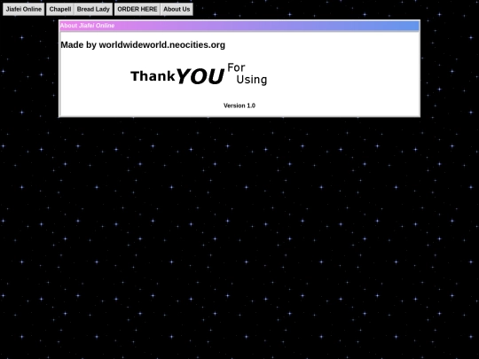 about screenshot