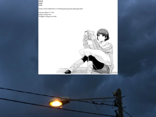 media screenshot