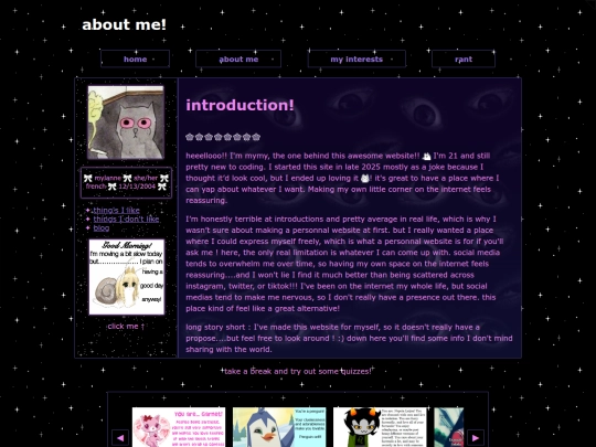 aboutme screenshot