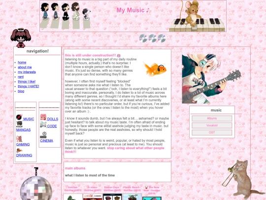 music screenshot
