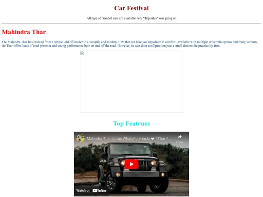 car/joy screenshot