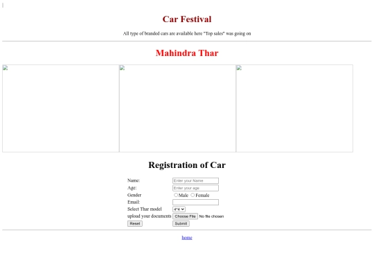 car/register screenshot