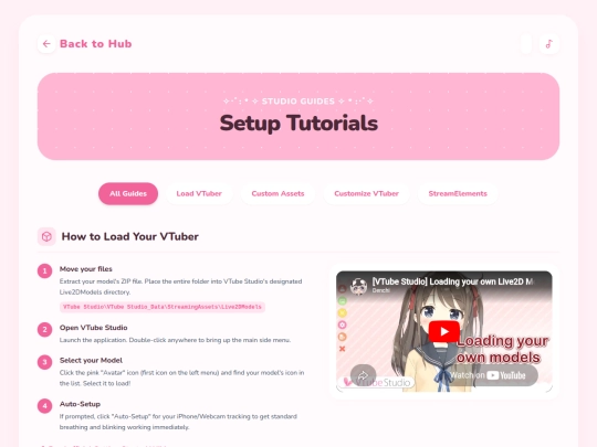 tutorials screenshot