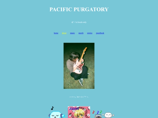 pages/about screenshot
