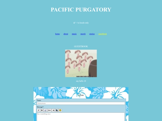 pages/guestbook screenshot