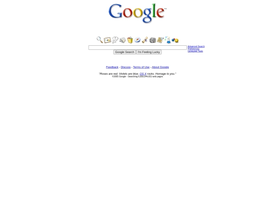 googlex/googlex screenshot