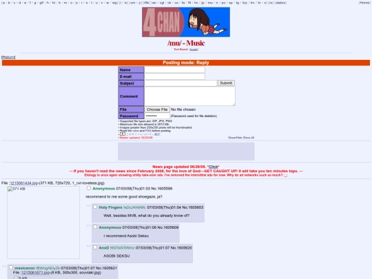 webarchive/shoegaze screenshot