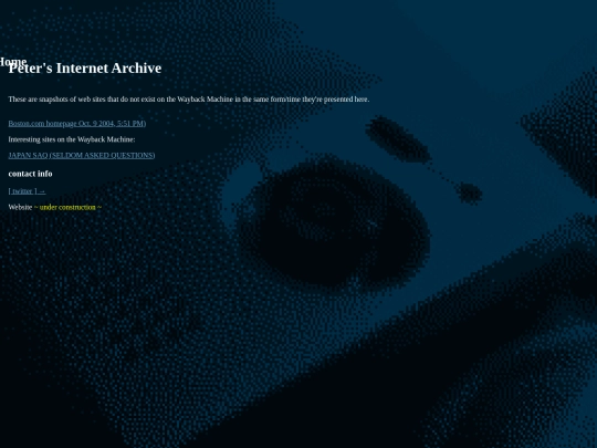 webarchives screenshot