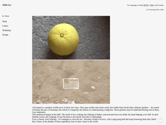 index_ENG screenshot