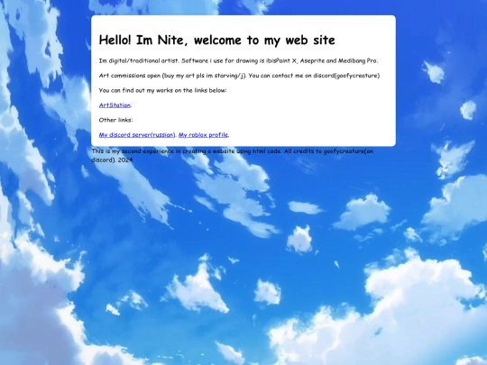 site2 screenshot