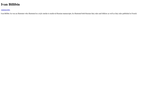 IvanBillibin screenshot