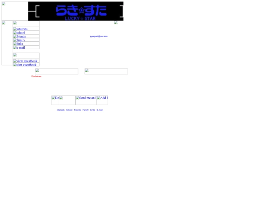 main screenshot