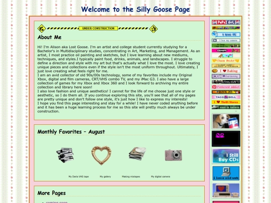aboutme screenshot