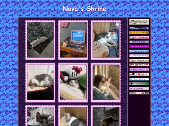 nova screenshot