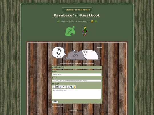 guestbook screenshot