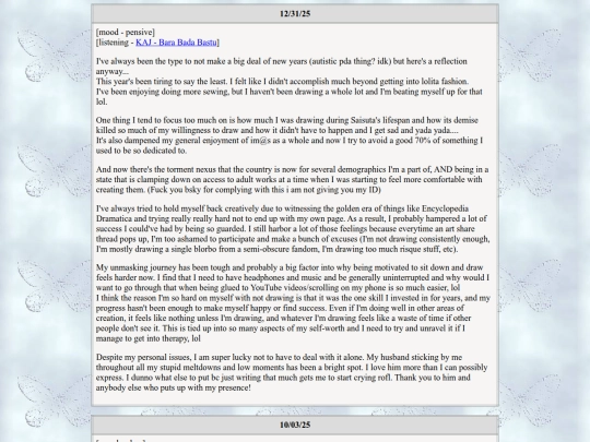 journal screenshot