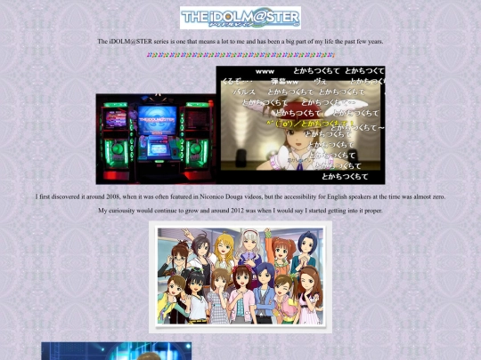 shrines/imas screenshot