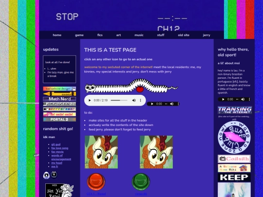 test screenshot
