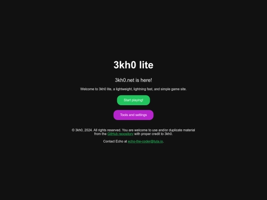 coolstuff/spedsare screenshot