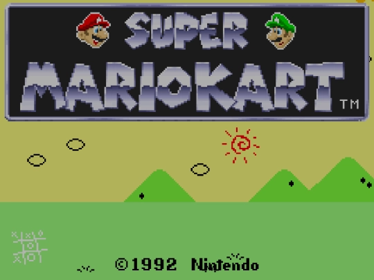 supermariokart screenshot