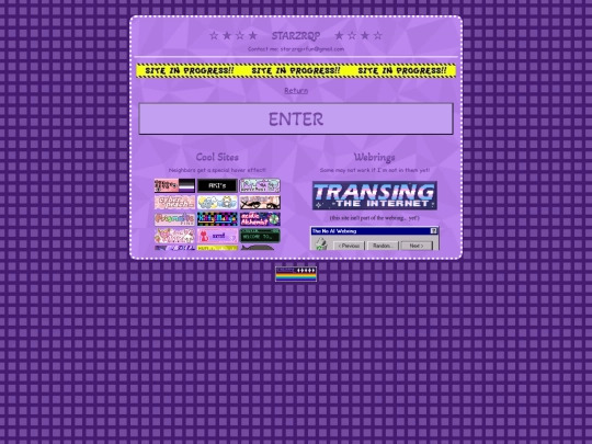 welcome screenshot