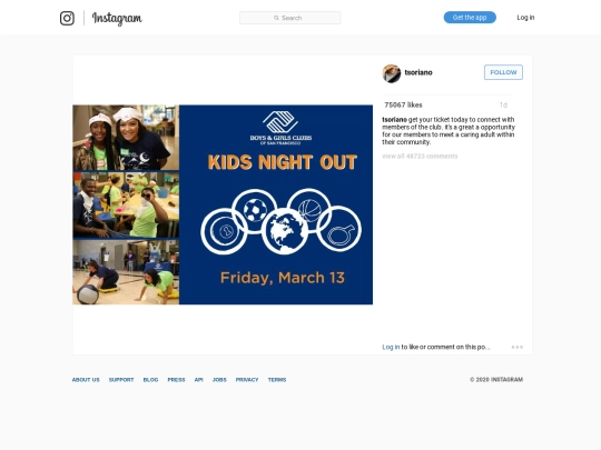 ig/031 screenshot